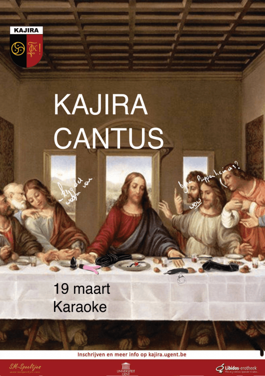 Kajira-cantus